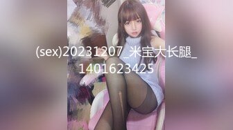 [MP4]國產AV 麻豆傳媒 MPG0044 第一次獻給騷貨女仆 沈娜娜