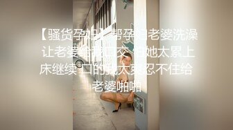 私人订制 性感黑色蕾丝，白色泳装 多面视角演绎完美身材极致展现[80P/121M]