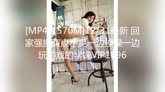 东莞养生会所按摩女加了500元才愿意把衣服脱掉吃鸡巴口爆