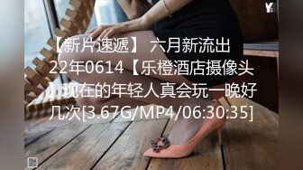 四月偷拍网站新流出商场女厕座厕全景洗手盆偷放摄像头偷拍牛仔裤妹子下面毛毛浓密性感很有撸点