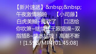 【探花小王子】酒店约操熟女操逼，埋头吃吊，双腿肩上扛爆草，骑乘位侧入，姿势还挺多