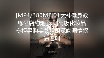 [MP4/ 1.25G] 极品豪乳骚浪贱主播泡泡老师06-10 网吧勾搭屌丝看片公然包房做爱