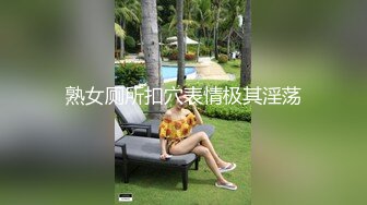 MDX-0241-02.沈娜娜.淫乱家庭纪录.结婚不久的嫩妻.被亲弟弟搞上床.麻豆传媒映画