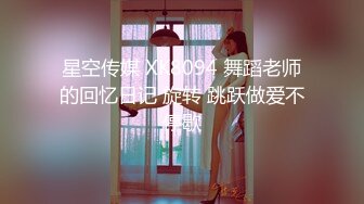 【锤子丶探花】牛仔短裤漂亮妹子，一脸呆萌肉感美腿