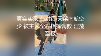 自收集抖音风裸舞反差婊合集第4季【1118V】 (890)