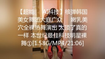 重磅炸弹！OF巨乳肥臀肉感十足高颜值网红Coser可萌可御网黄女神2