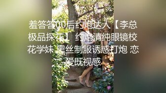 真实偷情老婆闺蜜 超刺激