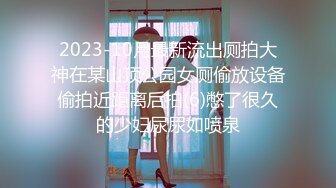 【性感美妖】广州ts小柒 小骚货受不了了快来把我抱上床啊，骨感鸡巴硬邦邦打在肚子上，有想含的吗？