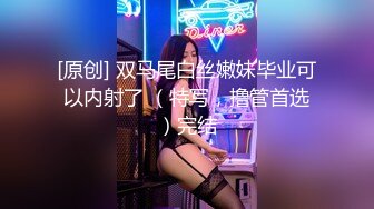 熟女人妻 身材丰腴皮肤白皙 大奶子白虎肥鲍鱼 被黑祖宗强力推送 爽叫不停 绿帽指导拍摄