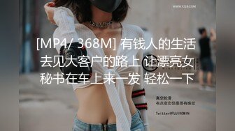 高端外围美女20岁身材满分腰细胸大,这美女干的太爽