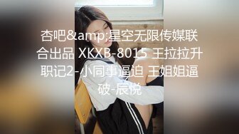 上集 已婚老板背着老婆包养大学生 口活超棒 骚逼超紧比操老婆的大松逼爽多了 偷情好刺激