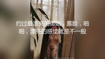 【真实破处日志】约操高三毕业橘金发黑丝长腿美女 没想到竟是处女 不知情疯狂爆操竟被操哭 高清1080P完整版