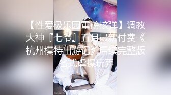 妞妞会叫 主播约了个年轻小伙粉丝，口活深喉各种伺候.最后抽插内射B里