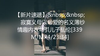 《最新重弹✅福利》⭐青春无敌⭐推特极品清纯卡哇伊萝莉双马尾小女神【kitty不吃鱼】私拍，一字马紫薇被男主调教啪啪乖的狠