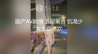 商场一路跟踪抄底吊带裙美女 竟然没有穿内裤肥美的鲍鱼不停的晃动