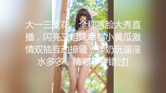 麻豆传媒 MPG0046 巨乳领导遭师傅侵犯-凌薇