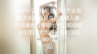 定州00后小姐姐