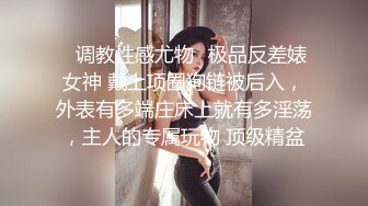 东京热之光头大佬3P性虐情趣白虎女神，全程露脸洗干净绑在情趣椅上玩弄，吃奶玩逼激情抽插，床上AV式草逼