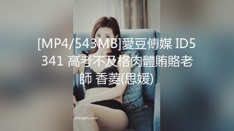 [MP4/ 103M]&nbsp;&nbsp;衡阳开房干小魔女，阴毛多性欲强，后入无套插得爽死啦，湿润的小穴滑滑滴