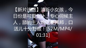 【爆乳网红女神】劲爆完美身材学妹 HKsweetbaby 可爱双马尾的诱惑 清新校园女神 美乳丰臀暴力后入