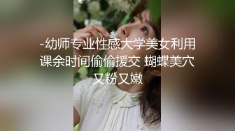 晴晴女王调教奶狗弟弟,半夜趁爸妈睡觉爬起来做任务