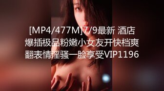 后入老婆-91初试2