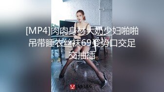 拿泥醉姐姐当性欲处理道具的愚弟