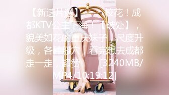 【91CM-091】饥渴的洋妞 #Edith（伊蒂丝）