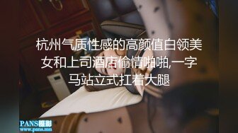 安防酒店精品未流出篇男人怀疑女友约炮吵架报复式操女友舔得她表情销魂