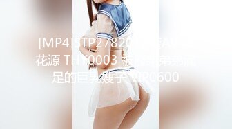 女M博主sex_seoul与他的主子日常说是主子但看着亲来亲去的更像情侣 玩一些离谱的 JB蘸巧克力当百奇吃什么的此外还有不少的足交内容绿奴视角多人运动等等质量佳(NO.2) (2)