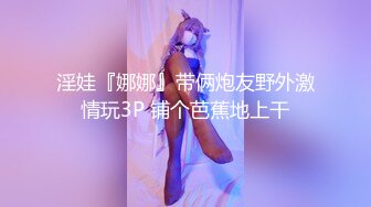 《Onlyfans百万粉丝亚裔明星博主langiie下海私拍全集一直到怀孕巨乳肥臀终极粉屄！万人求档油管