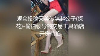 筋膜枪比AV棒还厉害