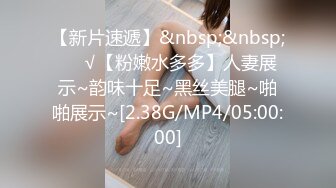 假面舞团 45-1 45-3 76-1 76-6 84-1 高清【50V】 (45)