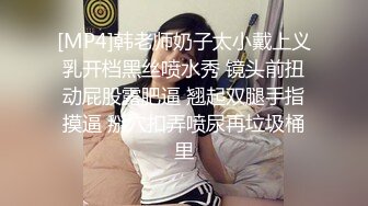 真实感扑面而来【陈果果】重磅，良家美女与男友的居家三天淫乱纪实，甜美得陶醉于性爱之中 (3)