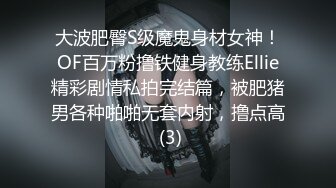 長相質樸良家型小少婦,看外表很難想象也會下海,穿高跟上位啪啪,哼叫不停