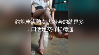 南昌175长腿少女