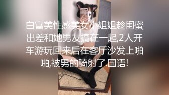 双马尾露脸黑丝情趣小妖精激情大秀直播，各种骚浪动作诱惑狼友勾搭床上的小哥哥，口交大鸡巴让小哥后入干射