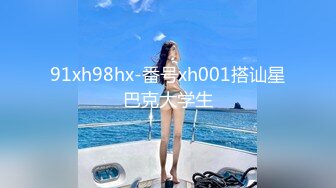 ❤️TWTP 情侣私人温泉旅馆被工作人员暗藏摄像头偷拍传网络,受害女崩溃大哭