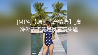 《最新震撼❤稀缺流出》頂級☀舉牌圈☀極品身材長腿女神【李丹】反差定制，樓道放尿道具絲襪塞逼紫薇喝自己尿用尿澆頭～稀缺資源值得收藏 (3)