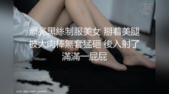 大学校园女厕全景偷拍多位漂亮学妹嘘嘘各种美鲍轮流呈现2 (6)