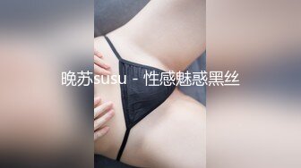 【新片速遞】2022.2.9 ，【好甜的糖果】，专业做骚逼护理，良家少妇沉醉其中，热敷小鲍鱼，按摩几下爽得呻吟，真实刺激偷窥视角[292MB/MP4/41:25]