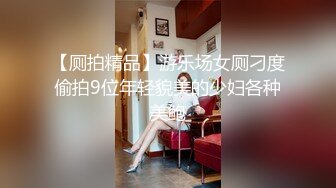 色控PH-059女大学生的秘密