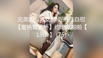 韩国极品淫妻网红 rayarinxxx（RAYARINCOUPLE）onlyfans高清原档资源合集【51V】 (41)