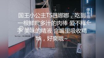 【体育生】无套爽操腹肌体育生 好骚呀 腿张那么开～