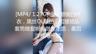 小酒窝长腿女神高挑完美身材，甜美颜神劲舞很卖力