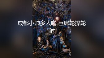 《精品泄密》美女空姐下班后的真实反差被曝光❤️真让人大跌眼镜难以相信v (1)