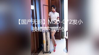 放肆的女炮友后入