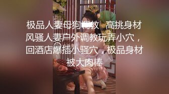 Patreon【浵卡】cos花火 巨乳白虎，口交干炮一条龙，花式足交超带劲 (2)