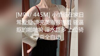 公司刚毕业的人事小美女