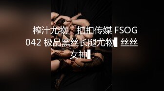 清純兔牙妹被男友狂操自拍影片流出